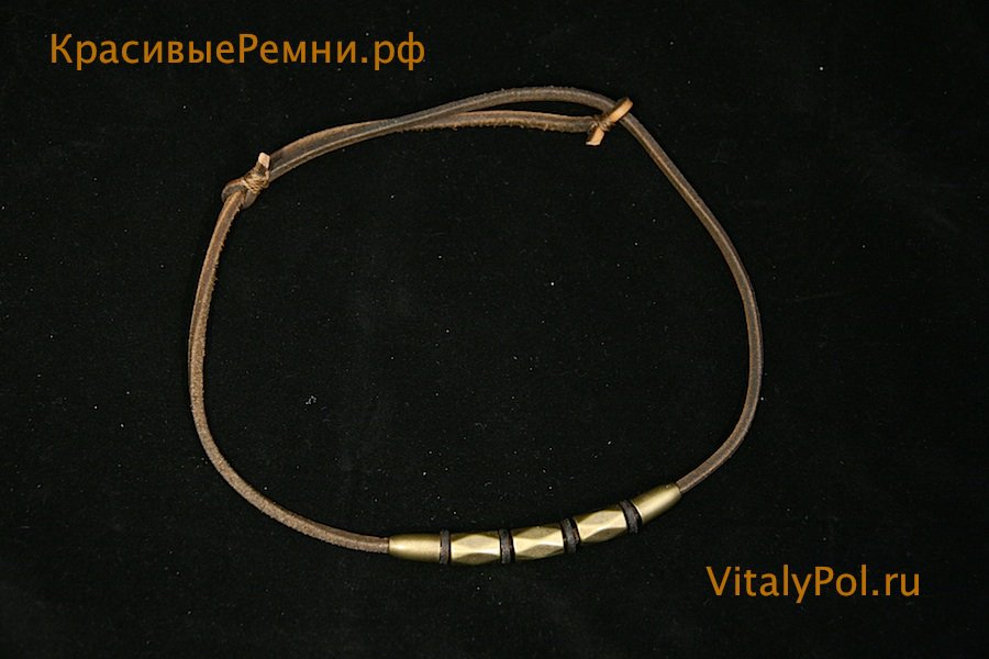 Кулон На Кожаном Шнурке Женские Купить